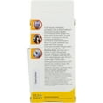 thumbnail image 2 of Anti Nausea Ginger Chewing Gum - 24 Each, 2 of 4