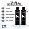 thumbnail image 2 of Natural Dog Shampoo & Conditioner for Itchy and Sensitive Skin (Show Dog), 2 of 8