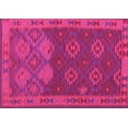 thumbnail image 1 of Ahgly Company Indoor Rectangle Oriental Pink Traditional Area Rugs, 2' x 3', 1 of 4