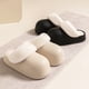 thumbnail image 1 of Pantuflas de mujer con punta cerrada, impermeables y desmontables, de suela gruesa, para uso en exteriores, para la oficina, de algodón, muy cálidas, para otoño e invierno, 1 of 4