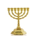 thumbnail image 1 of Portavelas de 7 ramas para Shabat, tabernáculo, decoración del hogar, adornos de mesa, centro de mesa (oro claro), 1 of 5