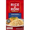 thumbnail image 2 of Rice-A-Roni Rice Chicken Flavor 6.9 oz (Pack of 32), 2 of 2