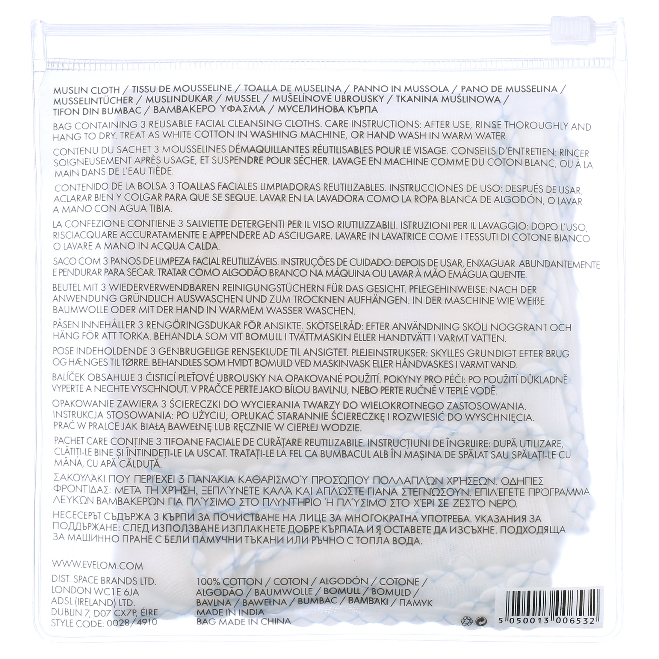 Muslin Cleansing Cloth by Eve Lom for Unisex - 3 Pc Cloths