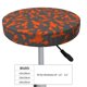 thumbnail image 4 of Balery Crayfish Fundas de asiento para taburete de bar redondo de tela de terciopelo ajustables que protegen de arañazos y manchas para sillas de 14 a 17 pulgadas.-12 inch, 4 of 7