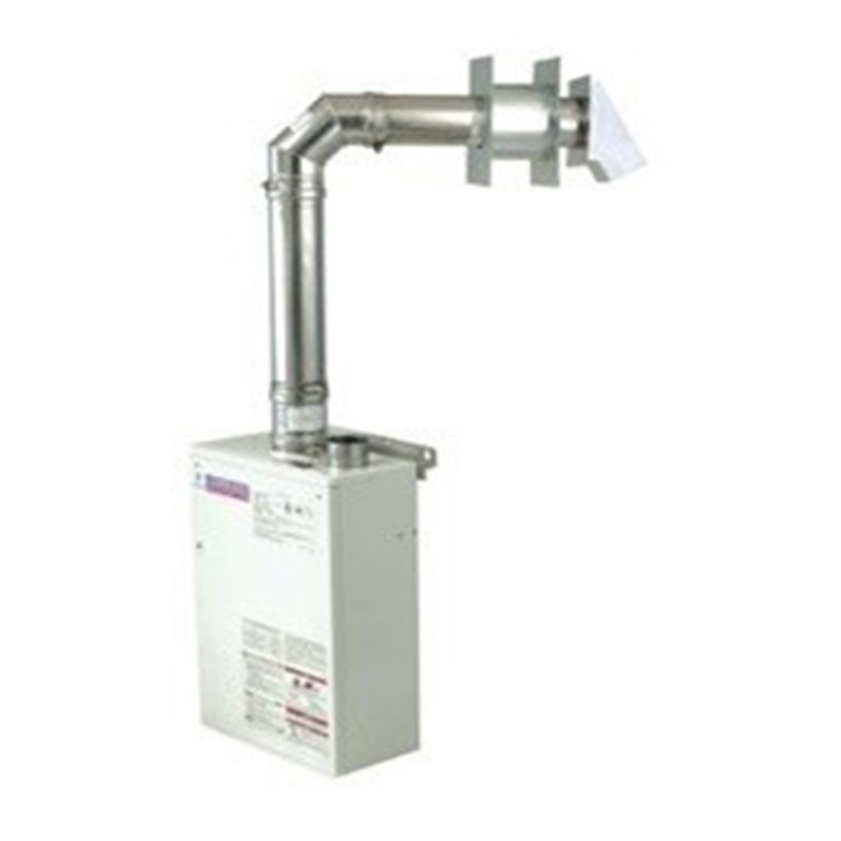 Eccotemp 4 Horizontal Stainless Steel Water Heater Vent Kit - Walmart.com