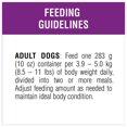 thumbnail image 3 of Beneful Prepared Meals Simmered Beef Flavour, Wet Dog Food 283 g, 3 of 9