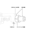 thumbnail image 4 of Audio-Technica AT-LH18H 18 Gram Universal 1/2"-Mount Headshell, 4 of 4