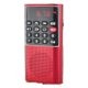 thumbnail image 1 of Pequeña radio portátil, radio portátil recargable con grabación., 1 of 5