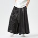 thumbnail image 1 of Pantalones Culotte Casuales de Verano Para Hombre, Ligeros, Transpirables, de Corte Holgado, Cómodos, Para Uso Diario., 1 of 4