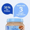 thumbnail image 3 of Tarro para pollo y salsa Gerber Stage 2 de Baby Food, paquete de 10, 3 of 9