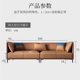 thumbnail image 1 of L-shaped Or Straight Row Minimalist Modern Leather Sofa Italian Light Luxury Small Unit Down Living Room Sofa Combination My Lux Decor Round, 1 of 11