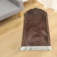 thumbnail image 2 of thinsony Portable Soft Muslim Carpet Area Rugs Eid Wedding Birthday Present Light Coffee, 2 of 9