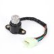 thumbnail image 4 of Interruptor de encendido de motocicleta con cable + 2 llaves para Ehuebsd CB125 CM400 CM450, 4 of 6