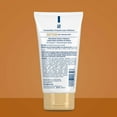 thumbnail image 5 of Gold Bond Softening Foot Cream, with Shea Butter & Jojoba, 4 oz., 5 of 11
