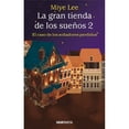thumbnail image 1 of La Gran Tienda de los Sueños 2 Océano Gran Travesía Miye Lee, 1 of 2