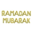 thumbnail image 3 of Ramadan Mubarak Balloon Banner, 3 of 3