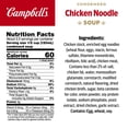 thumbnail image 3 of (48 pack) Campbell’s Condensed Chicken Noodle Soup, 10.75 oz Can, 3 of 14
