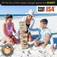 thumbnail image 6 of Jenga Giant - Stacks to Over 3 feet - Officially Licensed - JS4, 6 of 8