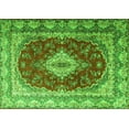 thumbnail image 1 of Ahgly Company Indoor Rectangle Persian Green Traditional Area Rugs, 2' x 3', 1 of 1