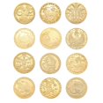 thumbnail image 4 of Regalo coleccionable de monedas conmemorativas chapadas en oro de constelación de 5 uds (Géminis) Tmvgtek Para estrenar, 4 of 8