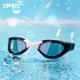 thumbnail image 2 of Gafas de natación antivaho HD profesionales, gafas Anti-UV, gafas de natación de silicona con montura grande para hombres y mujeres, 2 of 5