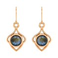 thumbnail image 1 of 6mm Rond Labradorite 925 Argent Rose Vermeil Fil Délicate Femmes Boucles d'Oreilles de Fiançailles, 1 of 4