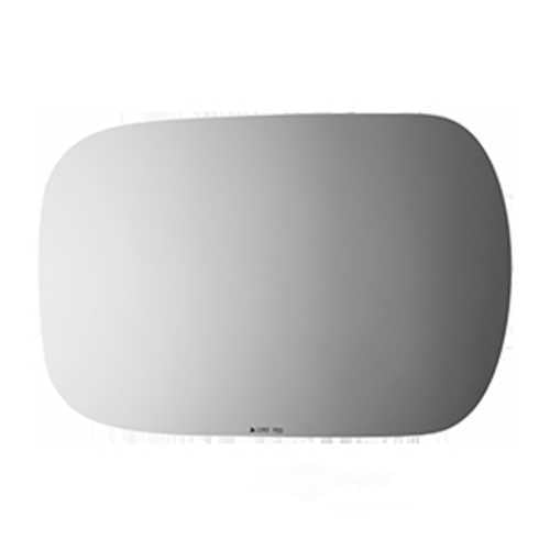 Burco Side View Mirror Replacement Glass with Motor Mount Plate - Clear Glass - 2283RSG