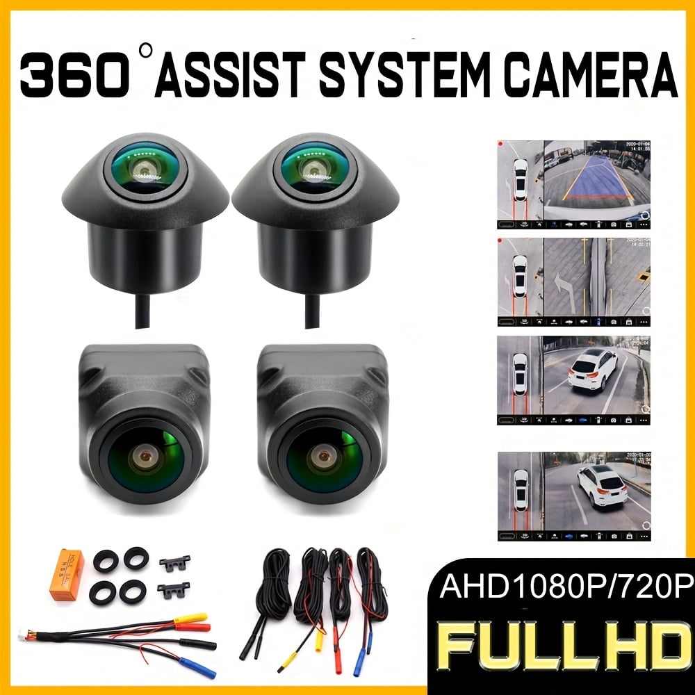 1 Set 360° Around View Camera Kit for Car AHD 1080P Night Vision 4-Way Surveillance System with Cables & Tools (No Display Included)