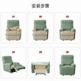 thumbnail image 3 of Nvzi elastic, anti slip sofa protective cover, fully covered furniture cover made of elastic material, high-end furniture protective cover suitable for single recliners, Dark Red, 1 piece, 3 of 5