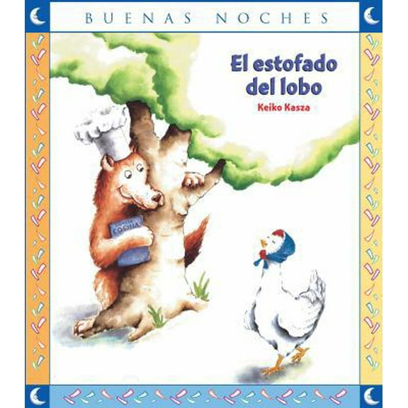 Pre-Owned El Estofado del Lobo (Paperback) 9580493987 9789580493983
