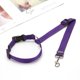 thumbnail image 1 of Solid Color 2 In 1 Pet Car Seat Belt Nylon Lead Leash Backseat Safety Belt Adjustable For Dog & Cat, 1 of 5