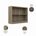 thumbnail image 4 of Bush Furniture Universal Small 2 Shelf Bookcase, 4 of 5
