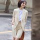 thumbnail image 2 of Chaqueta de traje fina de alta gama de estilo británico nuevo de verano para mujer, traje de dos piezas de manga corta, 2 of 5