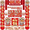 thumbnail image 1 of Ensemble de 48 Pcs de Décorations du Nouvel An Chinois 2026, Incluant couplets du Nouvel An Lunaire, Enveloppes Rouges, Ornements Suspendus, et Décorations de Salon., Cheval Dessin Animé Rouge, 1 of 8