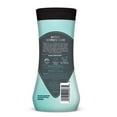 thumbnail image 2 of Summer's Eve Active Daily SE33&nbsp;Performance All Over Feminine Body Wash, Feminine Wash pH Balanced, 12 fl oz, 2 of 3