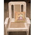 thumbnail image 2 of Carolines Treasures BB7380PW1818 Monkey Watercolor Fabric Decorative Pillow, 2 of 2