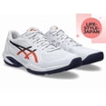 thumbnail image 1 of ASICS SOLUTION SWIFT FF 2 (All Court) 1041A466 102 White/Nova Orange Men Tennis, 1 of 6