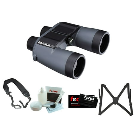 Fujinon 7107750 7x50 Mariner WP-XL Waterproof Marine Binoculars USA + Vanguard Optic Guard Binocular Harness + Accessory Kit