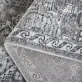 thumbnail image 6 of SAFAVIEH Vintage Tabriz Colleen Abstract Area Rug, Gray/Beige, 8' x 10', 6 of 11
