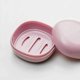 thumbnail image 4 of Soap Dish Soap Dish For Shower, Waterproof Portable Soap Dish Tray For Travel, 4 of 4