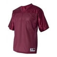 thumbnail image 2 of Augusta Sportswear Men's Augusta Stadium Replica Jersey, Maroon, 3X-Large, 2 of 3