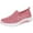 Pink, variant on Women's Woven Breathable Soft Sole Shoes, Outdoor Hiking Mesh Up Knit Stretch Orthopedic Sneakers, Comfortable Mesh Up Stretch Casual Sneakers, Slip-on Orthopedic Wide Shoes
