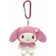 thumbnail image 1 of Sanrio Carabiner Mascot Keychain Plush My Melody 181985-23, 1 of 2
