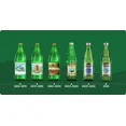 thumbnail image 3 of Sirab Sparkling Water 16.90 fl.oz (500 ML), 3 of 4