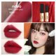 thumbnail image 5 of Mate Little Gold Bar Lipstick Mate Copa antiadherente Duradera Fácil Labymos  lápiz labial, 5 of 7