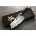 thumbnail image 2 of ZHEN A6P VG-10 Series 3-Layer Forged 7 in. Pakkawood Handle Vegetable Chopping Knife Cleaver, 2 of 4