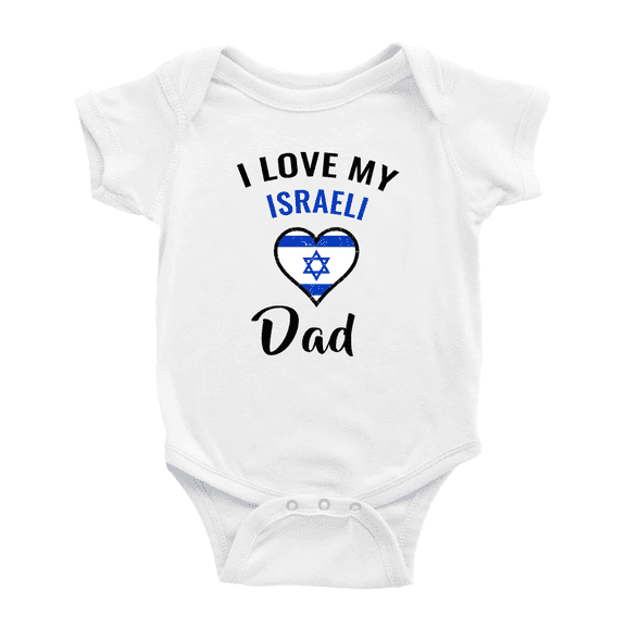 I Love My Israeli Dad Heart Flag Cute Baby Bodysuits Newborn Clothes (White, 6-12 Months)