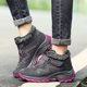 thumbnail image 3 of Botas de nieve con forro polar, cálidas, para mujer, de algodón, de grosor medio, para exteriores, informales, de talla grande, 3 of 6