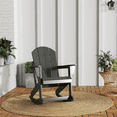 thumbnail image 2 of FODINGHILL Outdoor Rocking Chair Set of 2，HDPE All Weather Adirondack Rocking Chair For Indoor，Balcony，Garden，Porch，Black, 2 of 8
