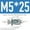 C#4, variant on 10-Pack Iron Expansion Screw for Gypsum Board Hollow Wall Anchors Lantern Type Riveting Connectors DIY & Construction Use